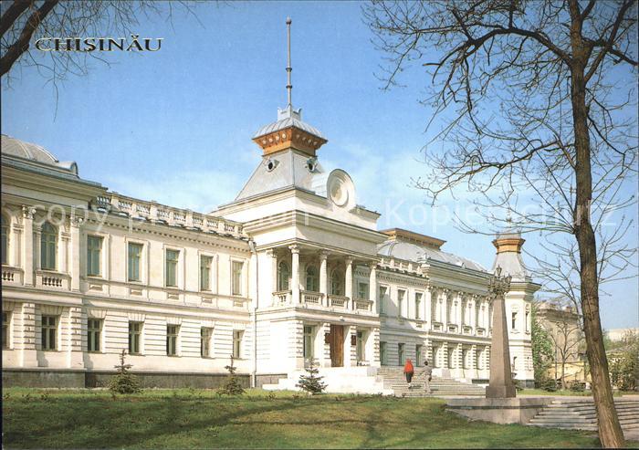 Chisinau Kichinev First male grammar school