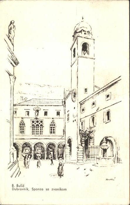 Dubrovnik Ragusa Sponza sa zvonikom