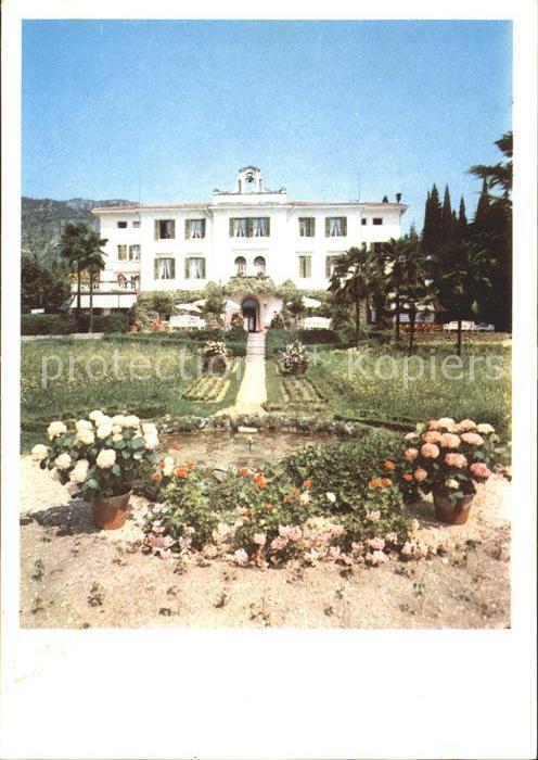 Garda Lago di Garda Hotel du Parc