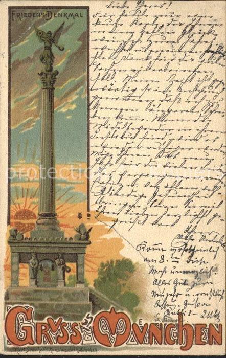 Muenchen Bayern Friedens Denkmal