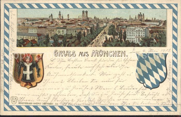 Muenchen Bayern Stadtansicht