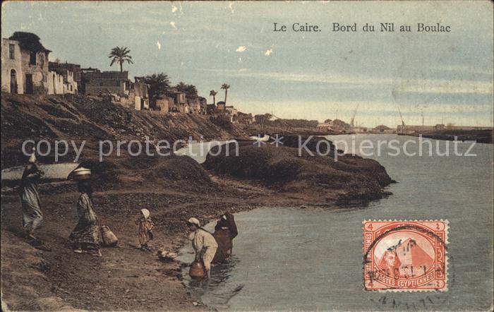 Le Caire Aegypten Bord du Nil au Boulac