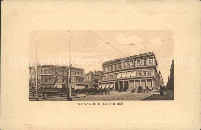 Alexandrie Alexandria La Bourse