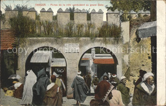 Tanger Tangier Tangiers Portes de la ville