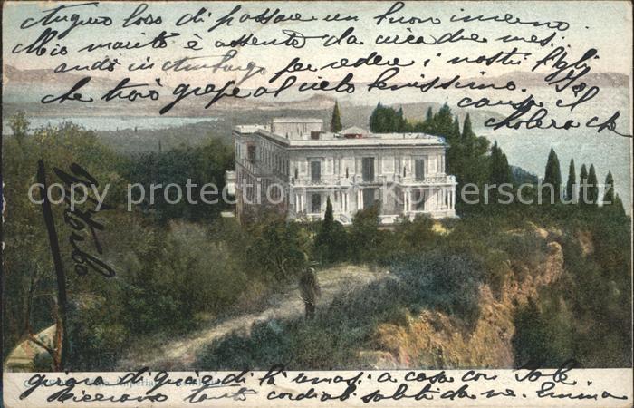 Griechenland Greece Villa am Meer