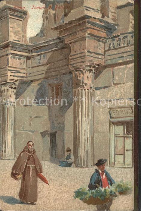 Roma Rom Kuenstlerkarte