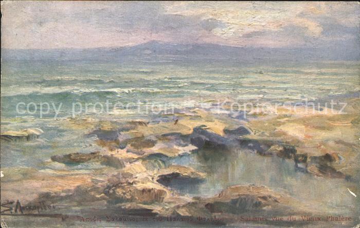 Salamis Famagusta Vue du Vieux Phalere