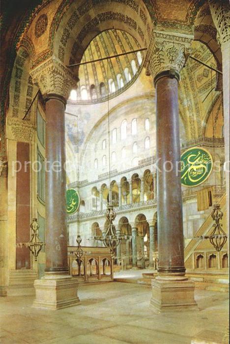 Istanbul Constantinopel Aya Solya Mueze Interior of Saint Sophia Museum
