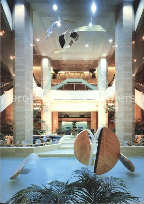 Anaheim Hilton Hotel