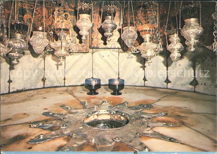 Bethlehem Yerushalayim The Star of Bethlehem