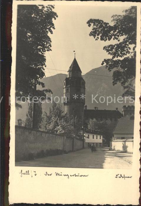 Hall Tirol Der Muenzerturm