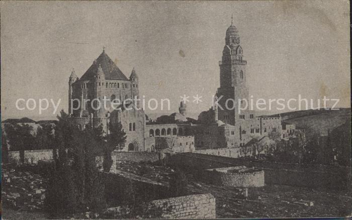 Jerusalem Yerushalayim Dormition Abbey
