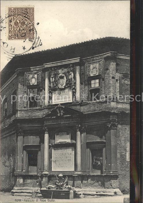 Roma Rom Palazzo di Papa Giulio