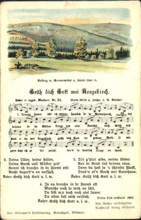 Liederkarte Gruess dich Gott mei Arzgebirch Litho