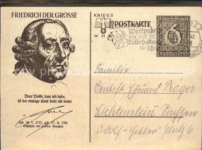 Friedrich der Grosse Winterhilfswerk