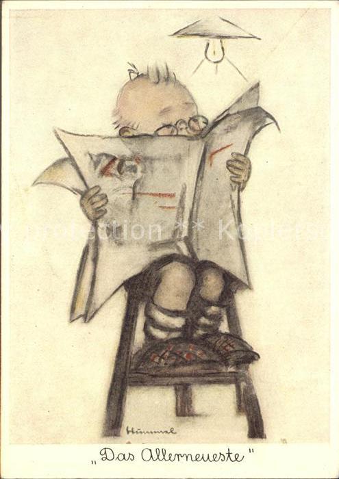 Hummel Nr. 5728 Das Allerneueste Zeitung