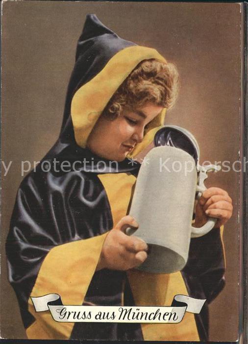 Muenchner Kindl Bierkrug