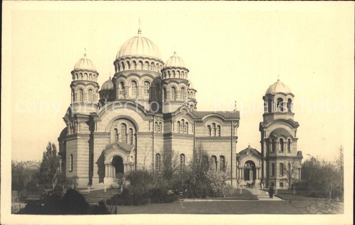 Riga Lettland Kathedrale