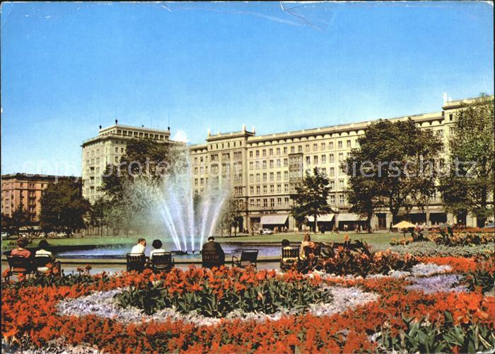 MAGDEBURG  CITY Wilhelm Pieck Allee Fontaene