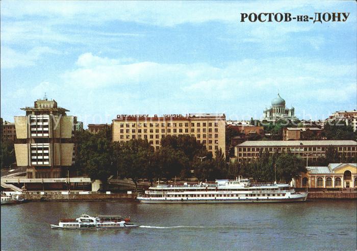 Rostov-On-Don The Don embankment and the river terminal