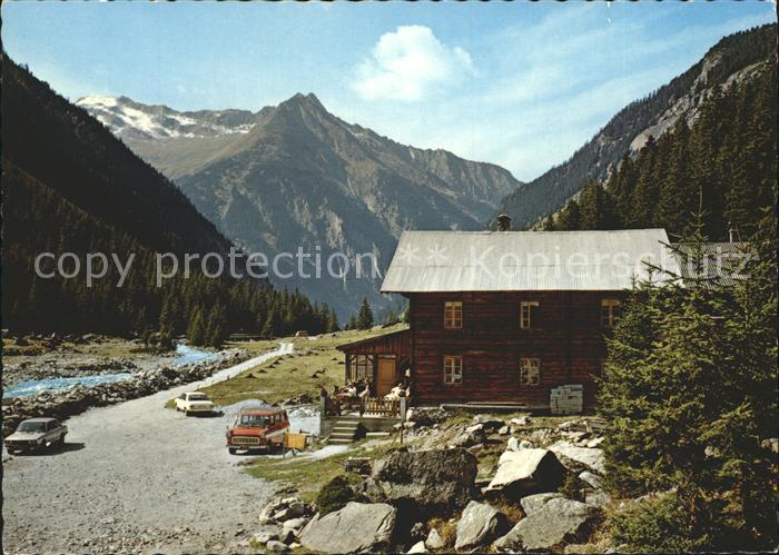 Mayrhofen Zillertal Alpengasthof Baerenbad im Zillergrund