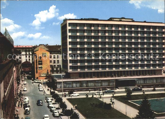 Sofia Sophia Hotel Rila