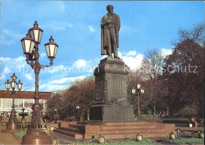 Moscow Moskva Statut of A S Pushkin