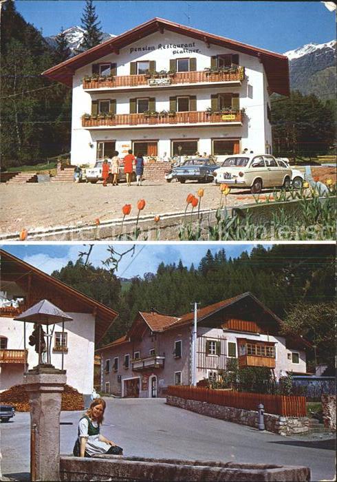 Mauls Pension Restaurant Jaegerheim