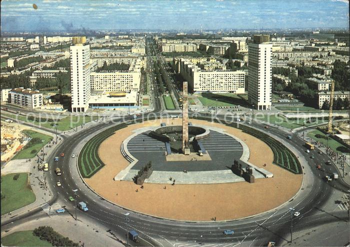 Leningrad St Petersburg Memorial to the Heroic Defenders Fliegeraufnahme