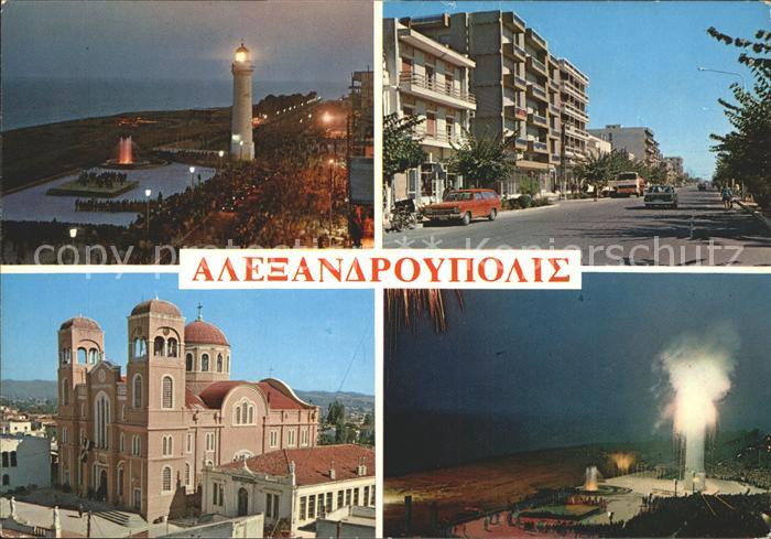 Alexpolis Leuchtturm Strassenpartie Hotel Strandfeuerwerk