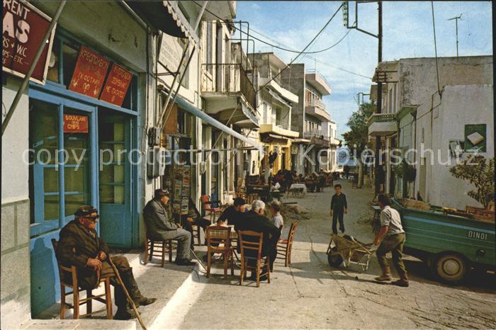 Athenes Athen Dorfmotiv