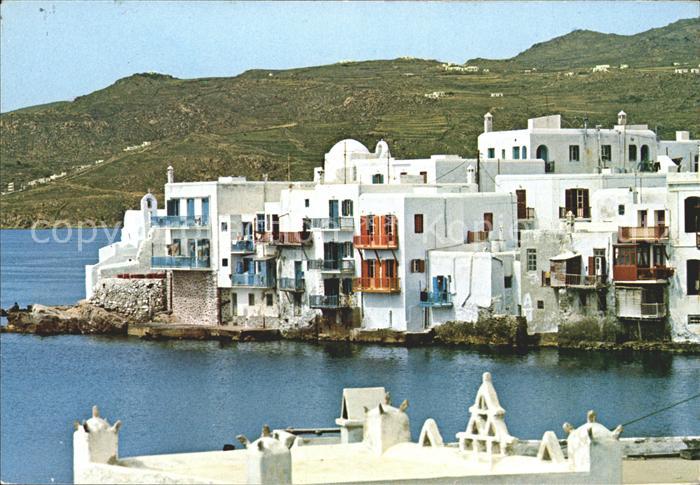 Mykonos Kykladeninsel aegaeis Teilansicht