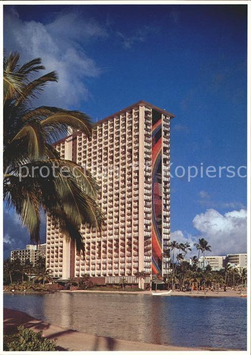 Honolulu Rainbow Towers at the Hilton Hawaiian Village