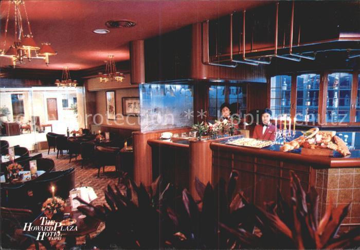 Taipei Howard Plaza Hotel Restaurant