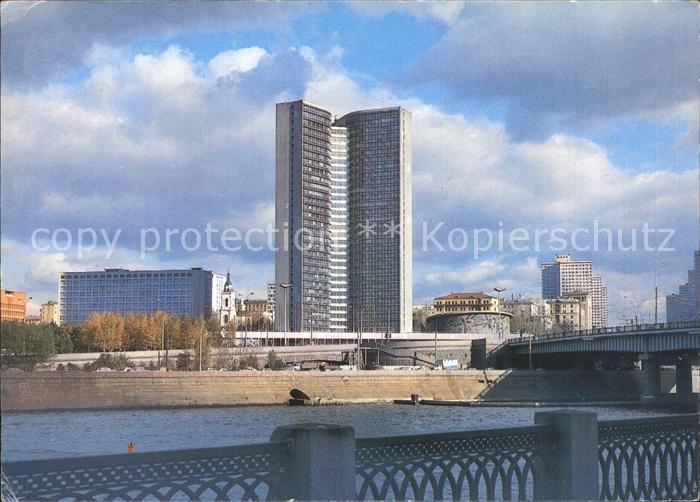 Moscow Moskva The Comecon building