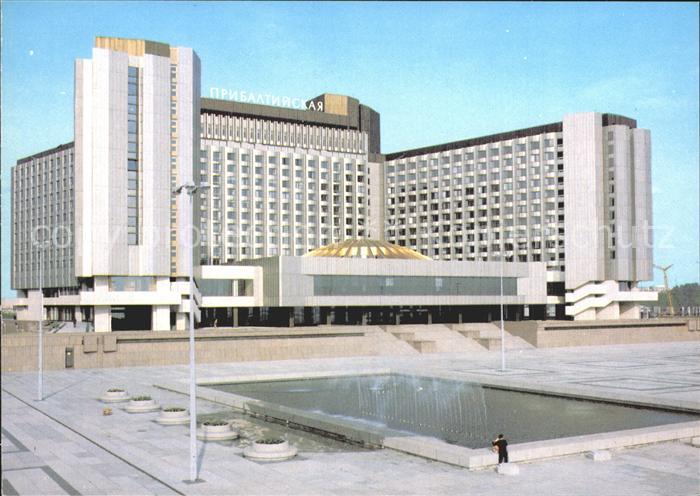 Leningrad St Petersburg Hotel