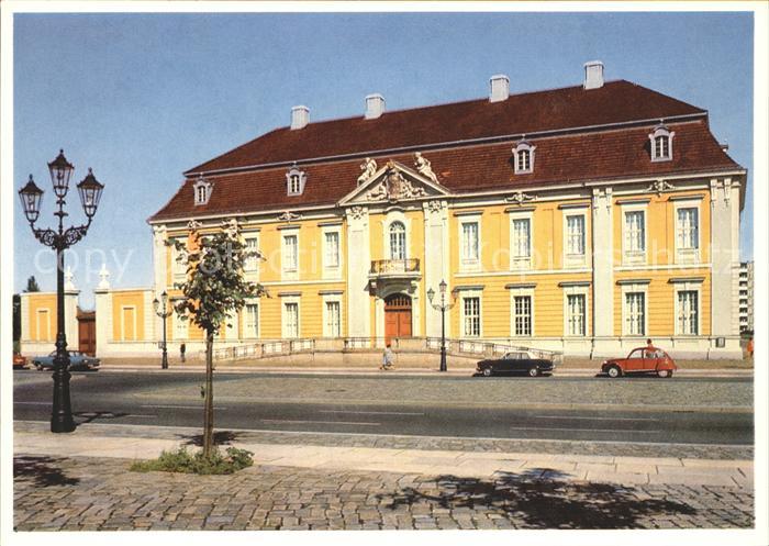 BERLIN  CITY Museum ehem. Kaemmergericht