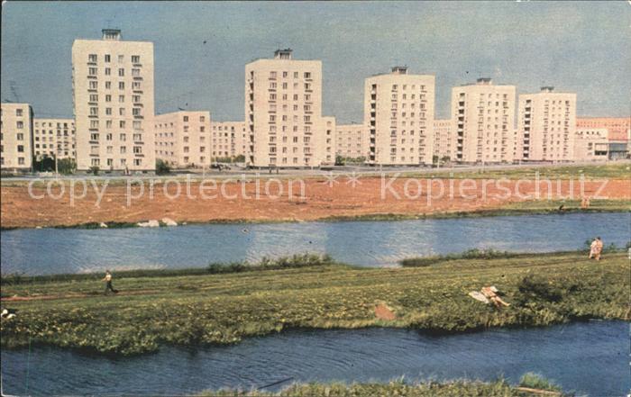 Leningrad St Petersburg Nouvelles maisons a Couptchino Hochhaeuser