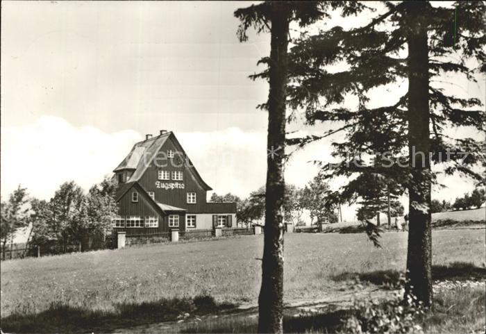 Waldidylle Hotel und Cafe Zugspitze