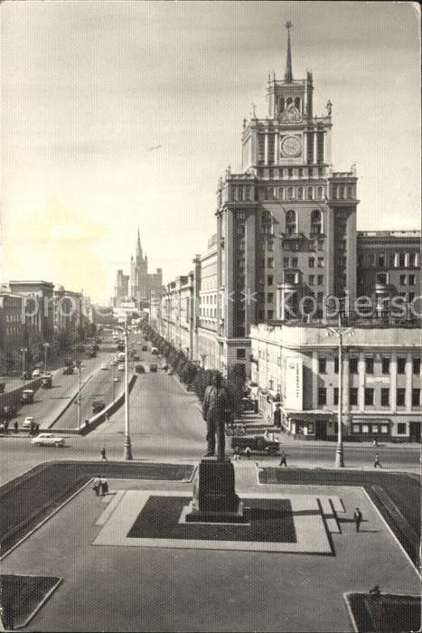 Moskau Moscou Mayakowskaya Platz