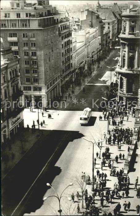 Bukarest Strassenpartie