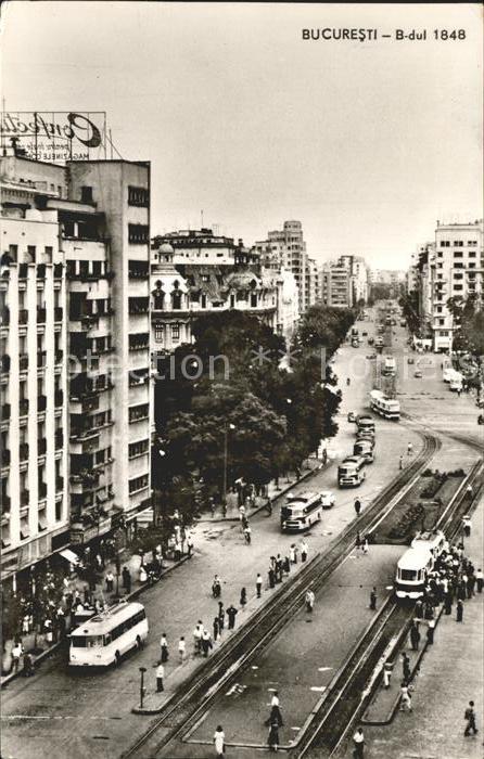 Bukarest Strassenpartie