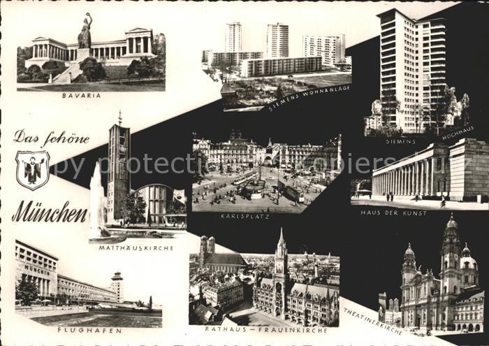 Muenchen Bayern Haus-der-Kunst Bavaria Flughafen Frauenkirche