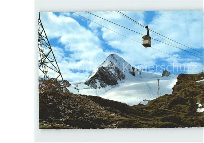 Seilbahn Kapruner Gletscherbahn Kitzsteinhorn