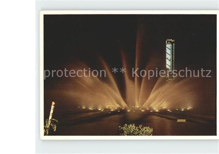 Gartenbauaustellung Hamburg Wasserlichtkonzert