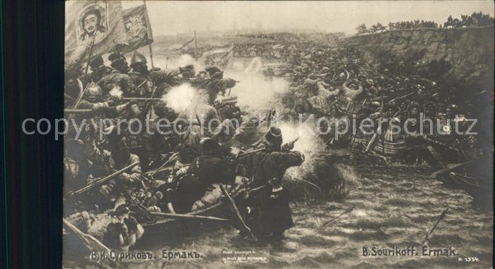 St Petersburg Leningrad B Sourikoff Ermak Musee Russe Aleander III