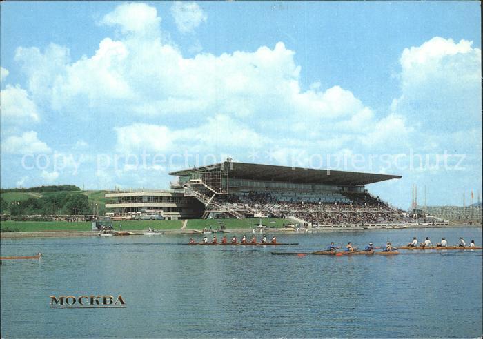 Moscow Moskva Rowing canal Krylatskoye
