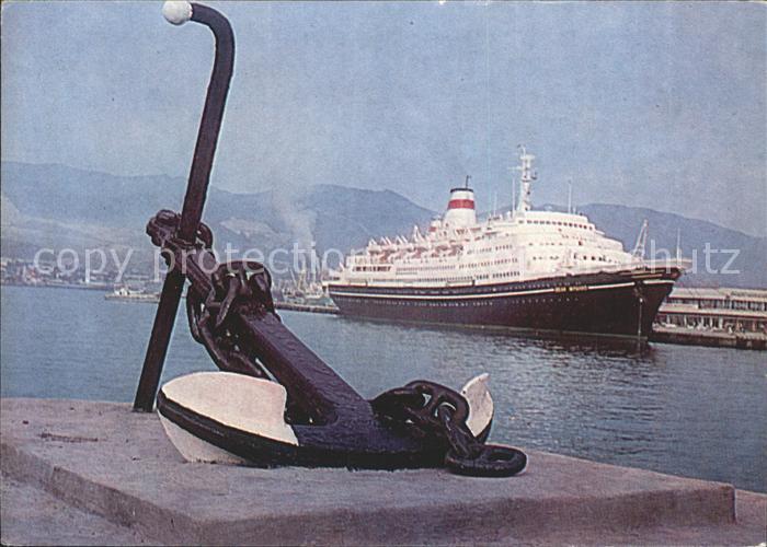 Novorossiisk Cemesskaja Bucht Dampfer