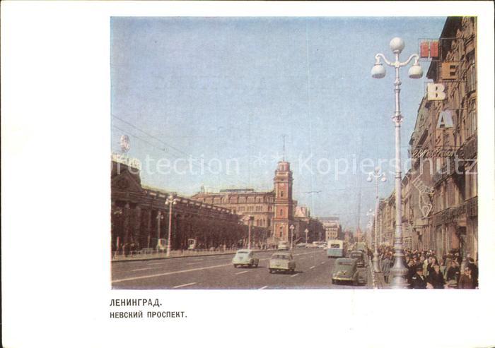 St Petersburg Leningrad Newskij Prospekt