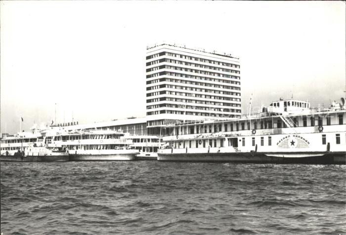 Samara Wolga Hotel Rossija Faehre